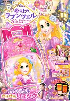 81YuWxLws7L._AC_UF350,