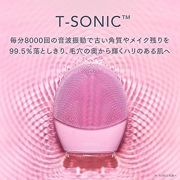 Amazon | FOREO LUNA 3 for コンビネーションスキン 混合肌用 スマート
