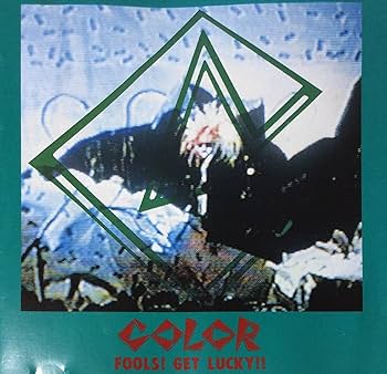 COLOR 激突!! & FOOLS! GET LUCKY!! 2枚セット COLOR FOOLS! GET LUCKY