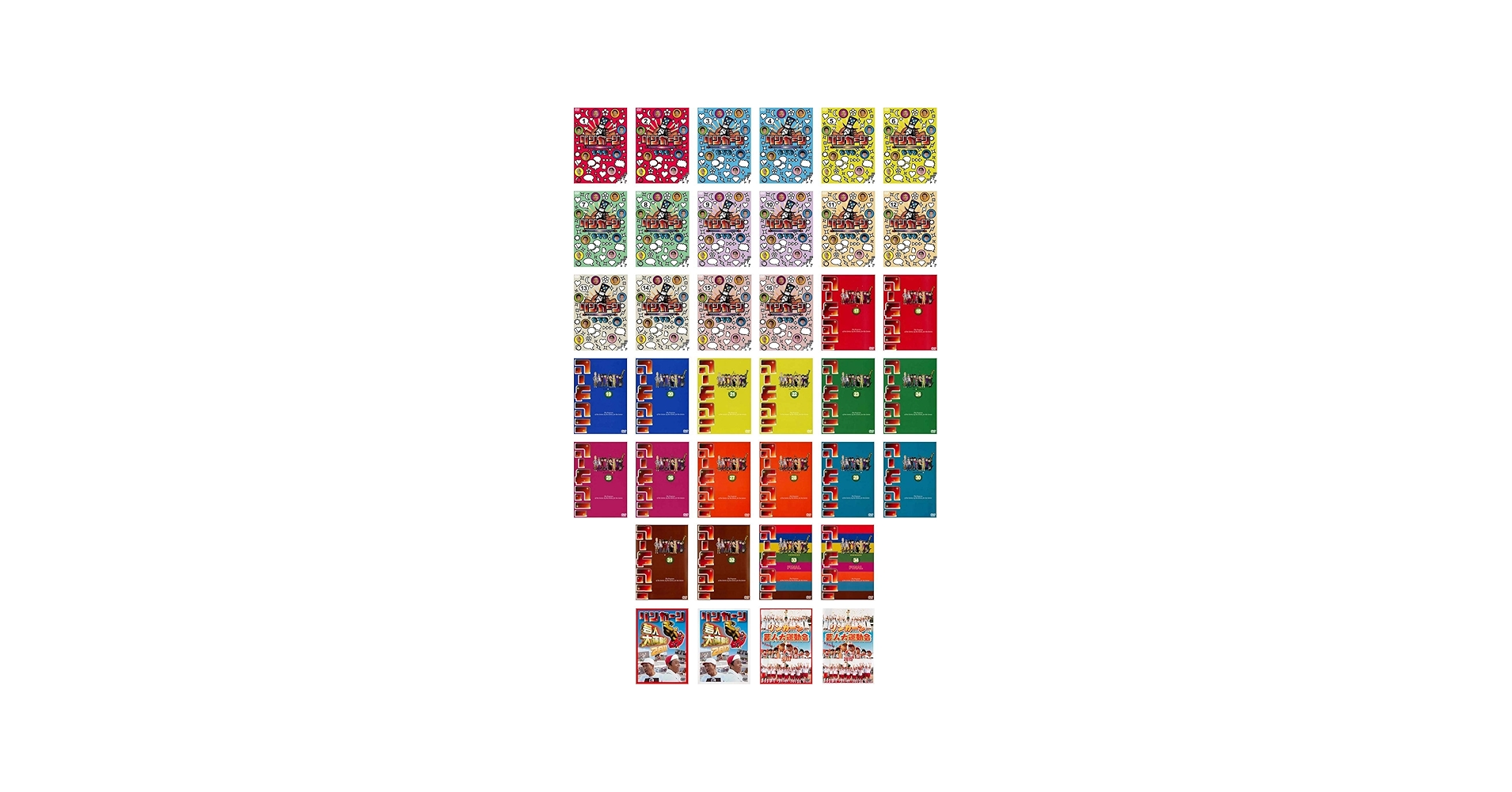 Amazon.co.jp: リンカーン DVD 1～34 + 芸人大運動会 2011 + 2012 +