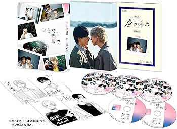 Amazon.co.jp: 【Amazon.co.jp限定】25時、赤坂で Blu-ray BOX