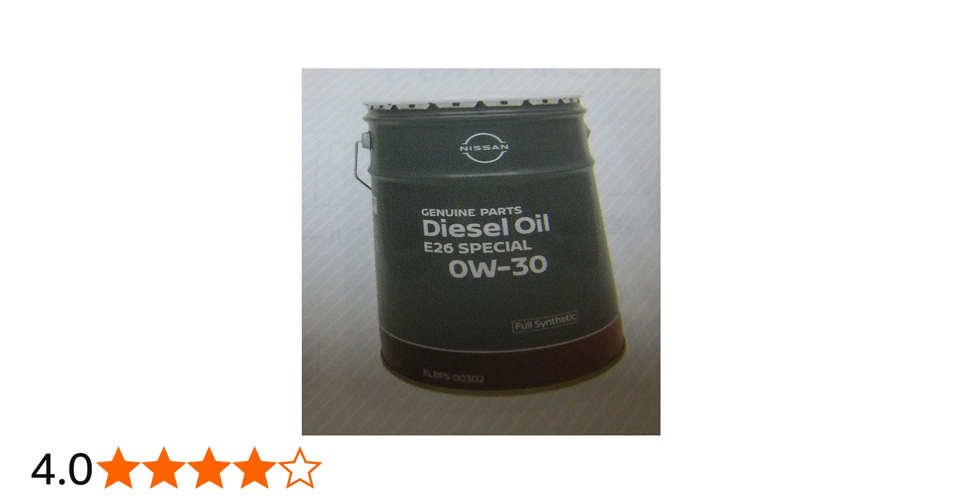 Amazon.co.jp: 日産 ディーゼルエンジンオイル E26 スペシャル DPF対応