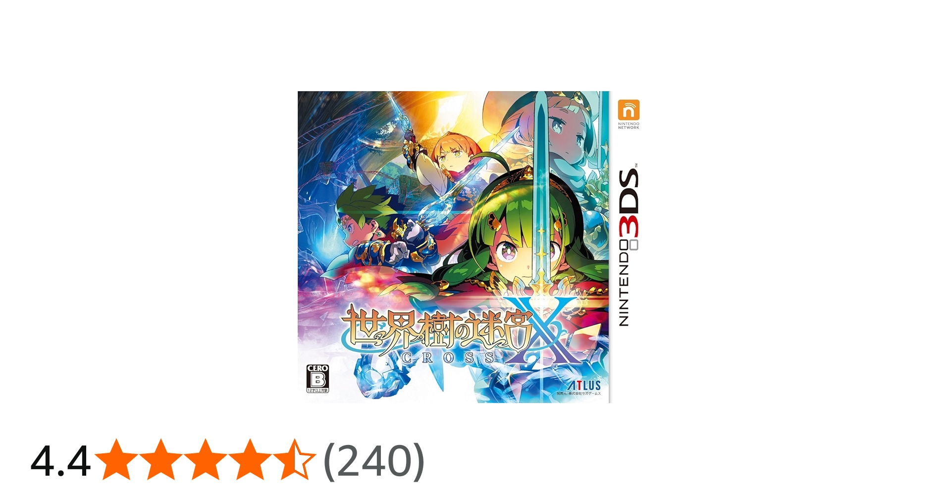 Amazon | 世界樹の迷宮X (クロス) 【先着購入特典】DLC「新たな冒険者