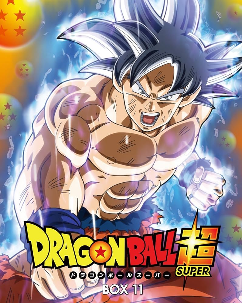 Amazon.co.jp: ドラゴンボール超 Blu-ray BOX11 : 野沢雅子, 堀川