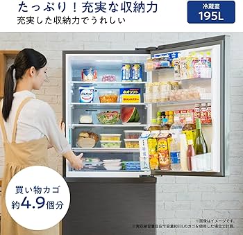 2024年製 Hisense 冷蔵庫 HR-D36ES 358L Amazon | ハイセンス 冷蔵庫