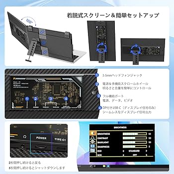 Amazon.co.jp: Alichome P5 デュアルモニター 15.6インチ モバイル pc