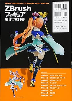 81ZMUSlMh+L._AC_UF350,