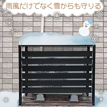 Amazon | TOP・STAR 実用新案登録 アルミ製 排気ルーバー方向調整 室外