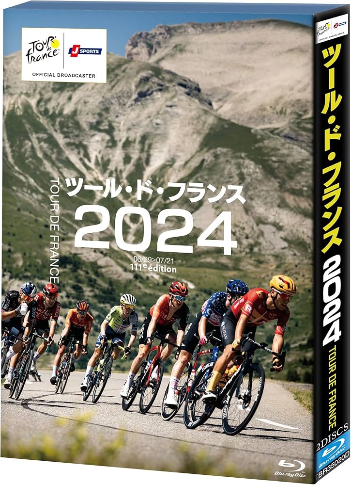 Amazon.co.jp: ツール・ド・フランス2024 (Blu-ray2枚組) : サッシャ