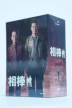 Amazon.co.jp: 相棒 season 2 DVD-BOX 1 : 水谷豊, 和泉聖治, 大井利夫