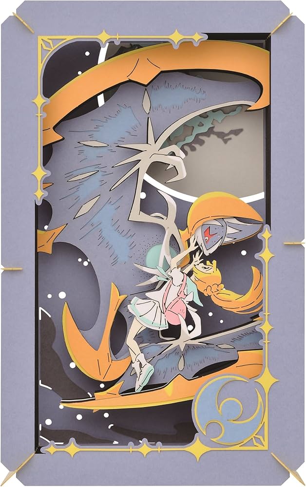 Amazon.co.jp: ポケモンセンターオリジナル ペーパーシアター リーリエ