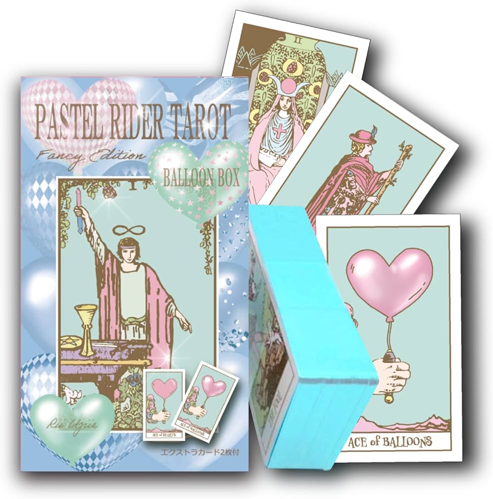 パステルライダータロット・ファンシーエディション【バルーンBOX