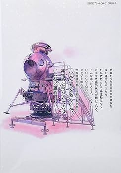 81ZUJe0A-GL._AC_UF350,