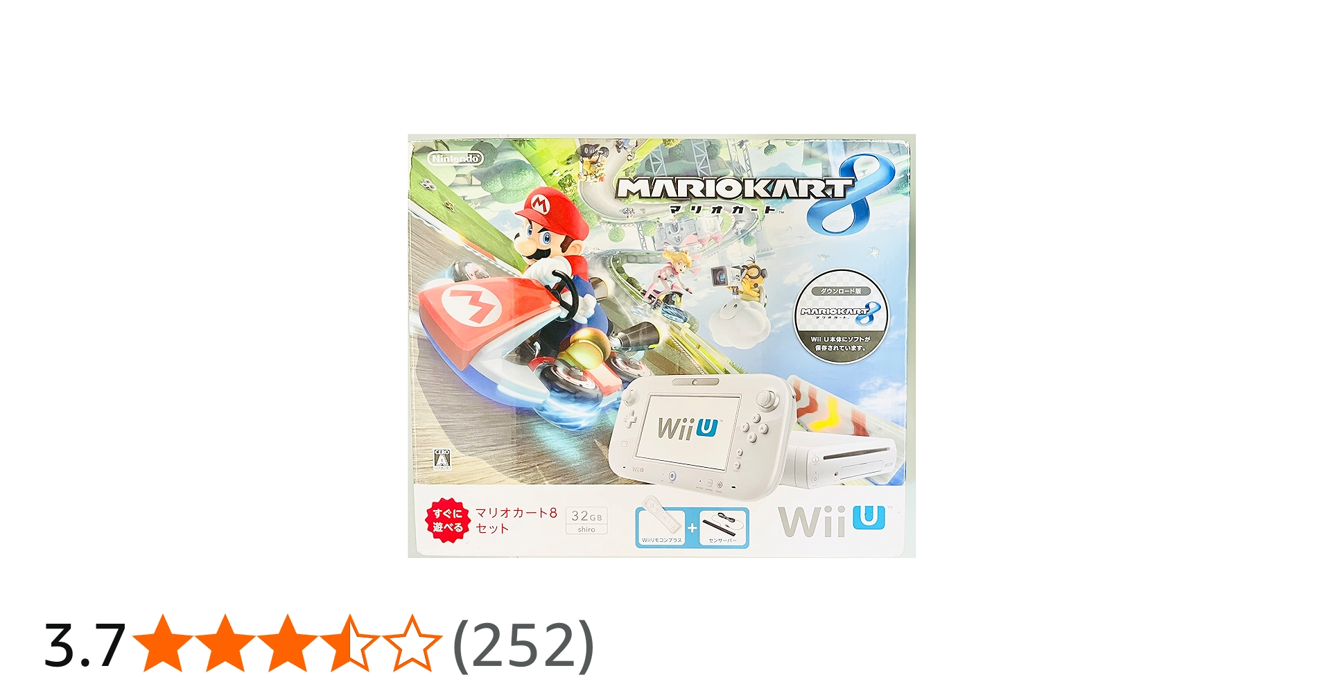 Amazon | Wii U マリオカート8 セット シロ | ゲーム機本体