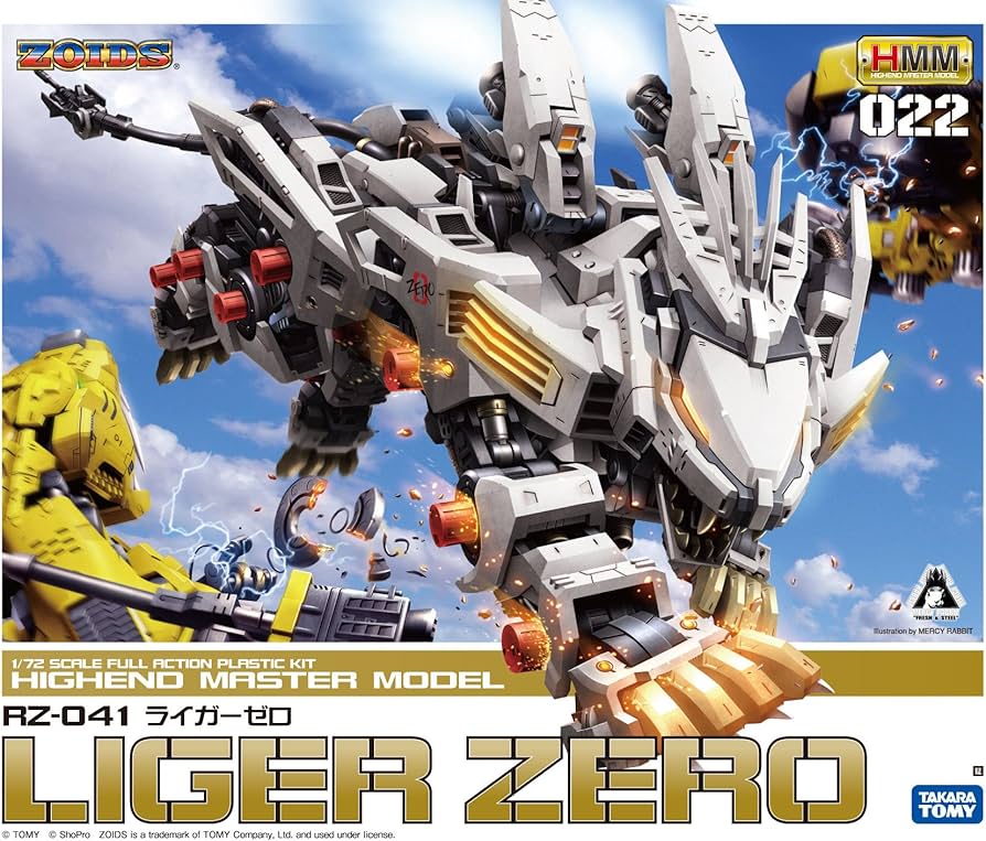 Amazon | コトブキヤ ZOIDS RZ-041 ライガーゼロ 1/72スケール