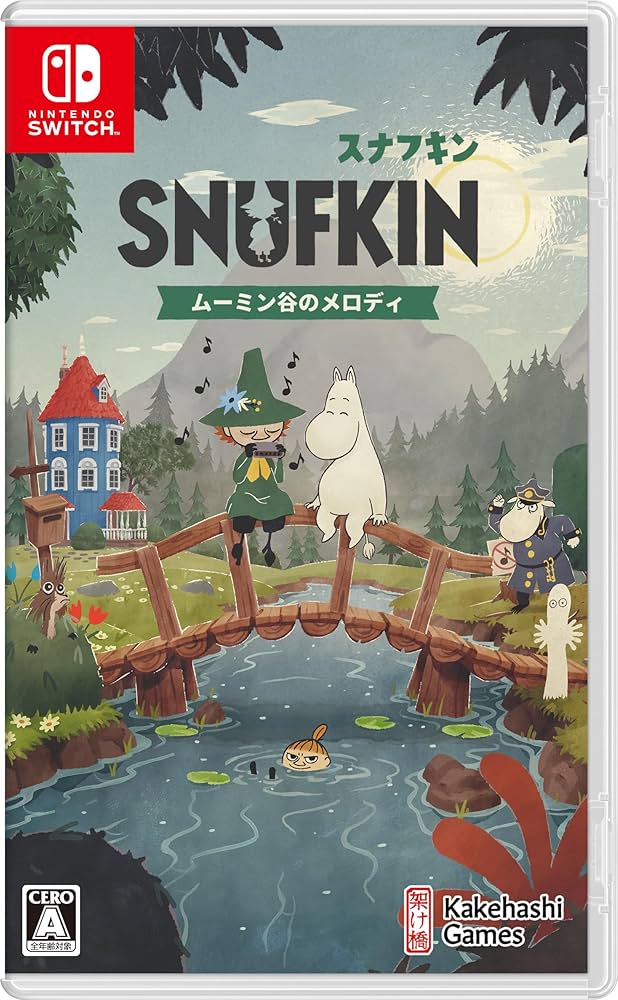 Amazon.com: Snufkin: Melody of Moominvalley (スナフキン:ムーミン谷