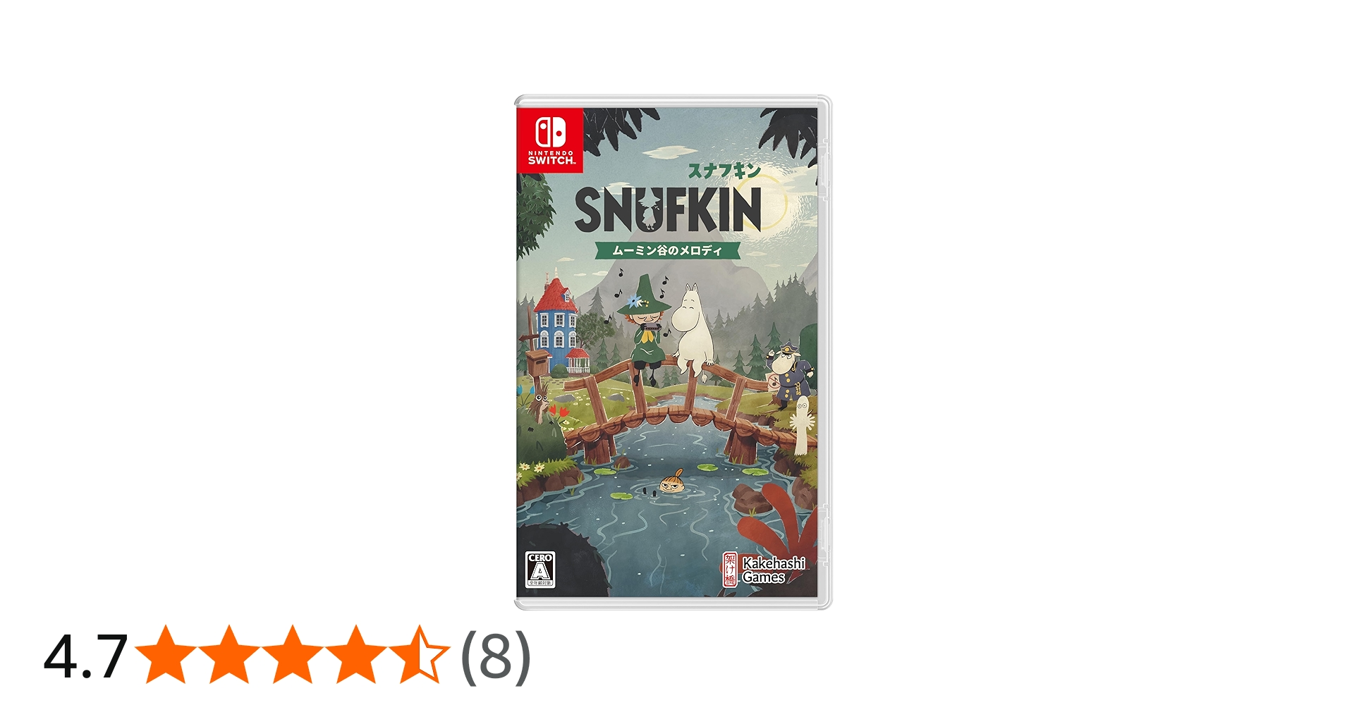 Amazon.co.jp: スナフキン:ムーミン谷のメロディ 限定版 : ゲーム