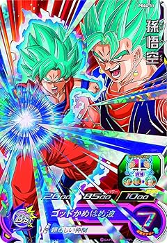 Amazon | スーパードラゴンボールヒーローズ 9ポケットバインダー