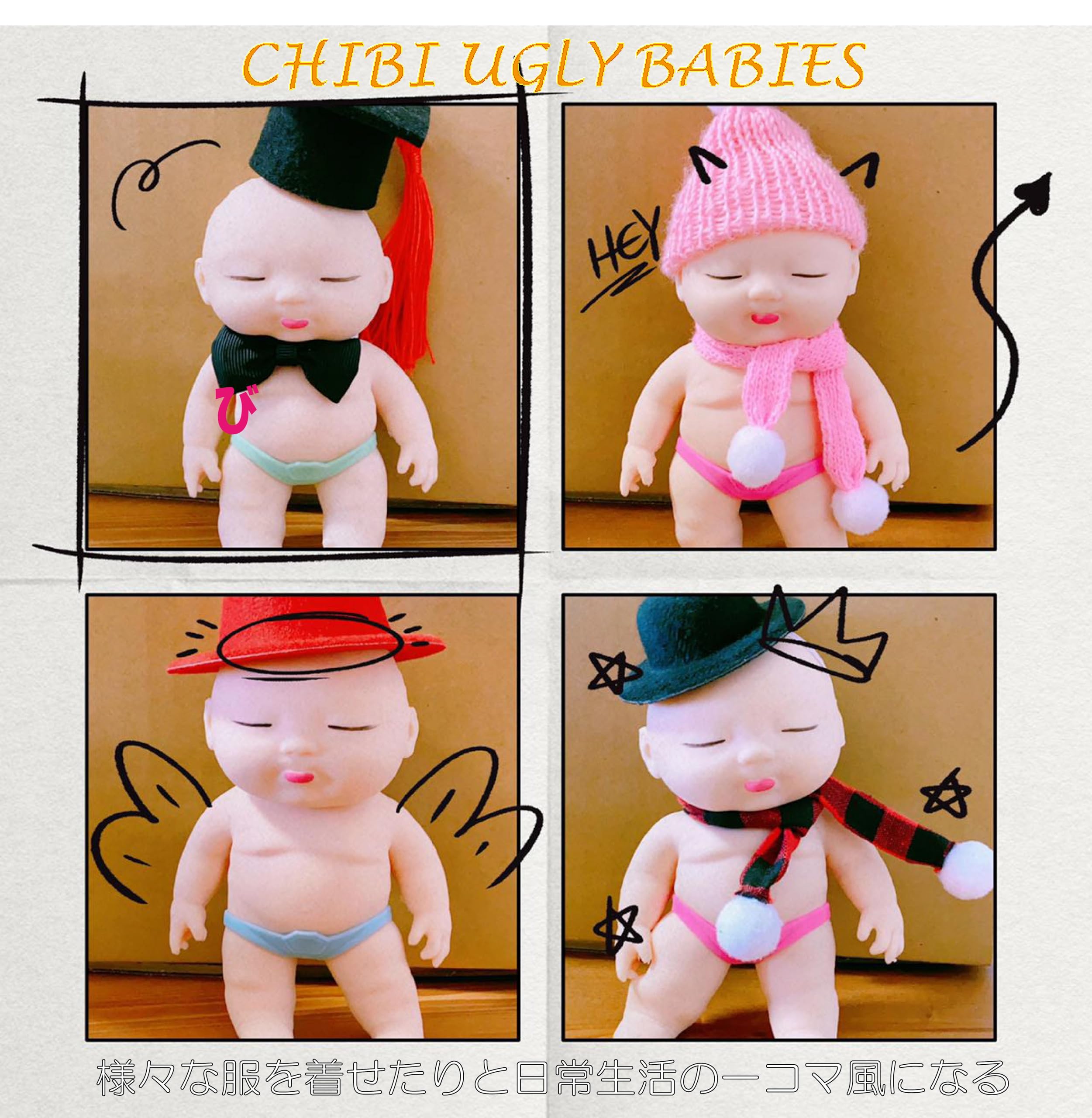 Amazon | アグリーベイビーズ チビ 帽&マフラー 14CM ピンク 赤ちゃん