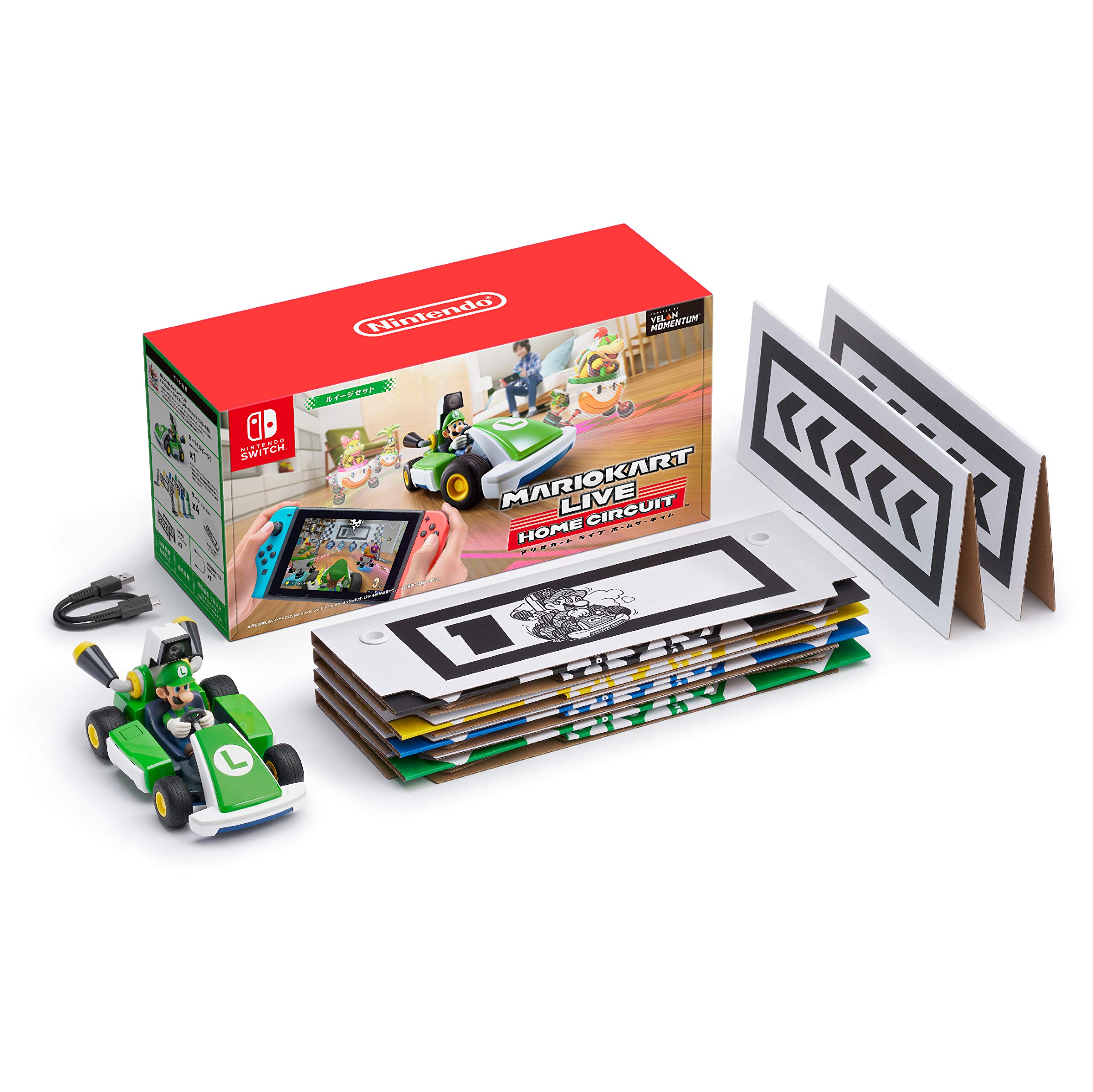 Amazon.com: Mario Kart Live: Home Circuit -Luigi Set Nintendo