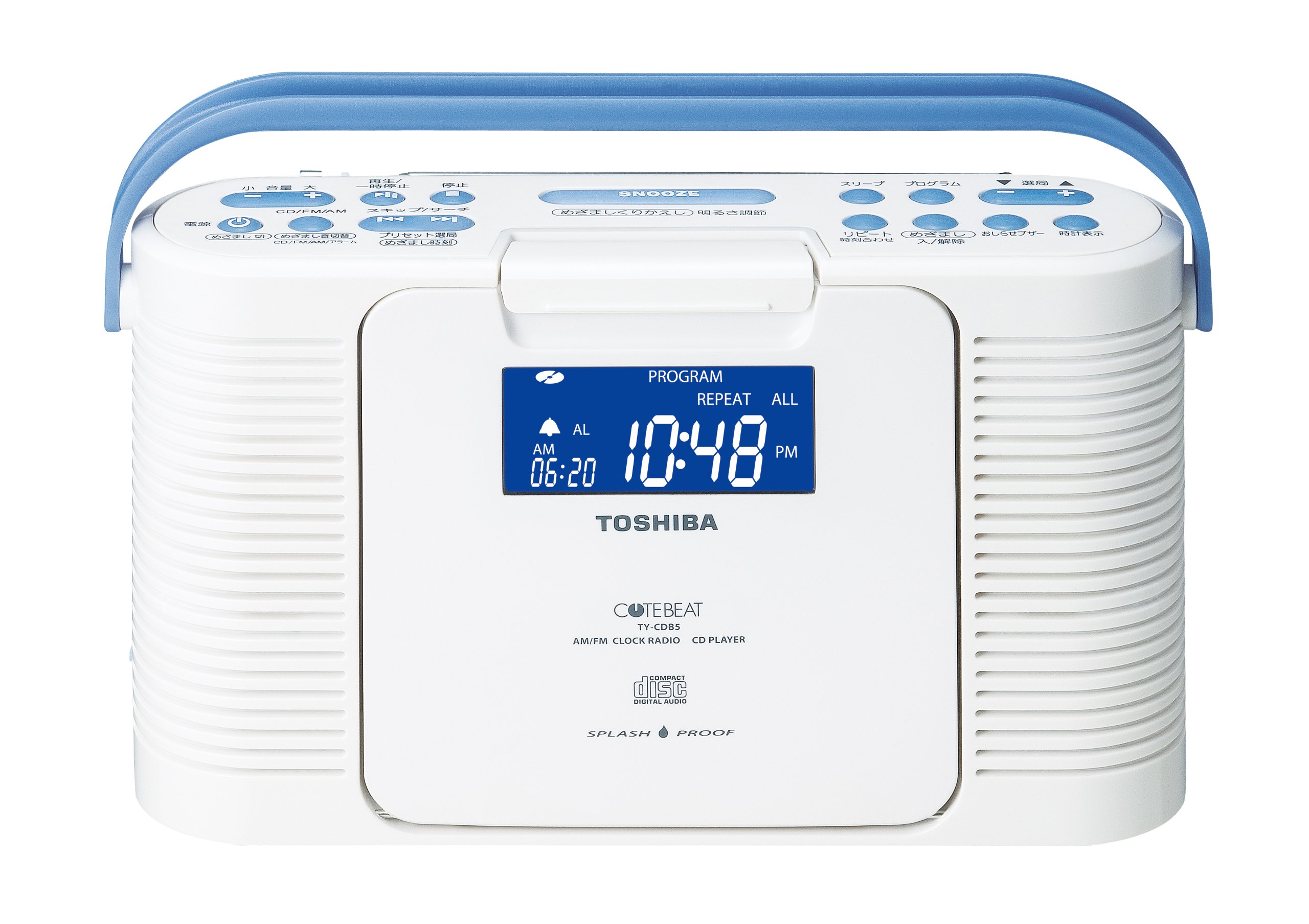 Amazon.co.jp: TOSHIBA 防水CDクロックラジオ CUTEBEAT ホワイト TY