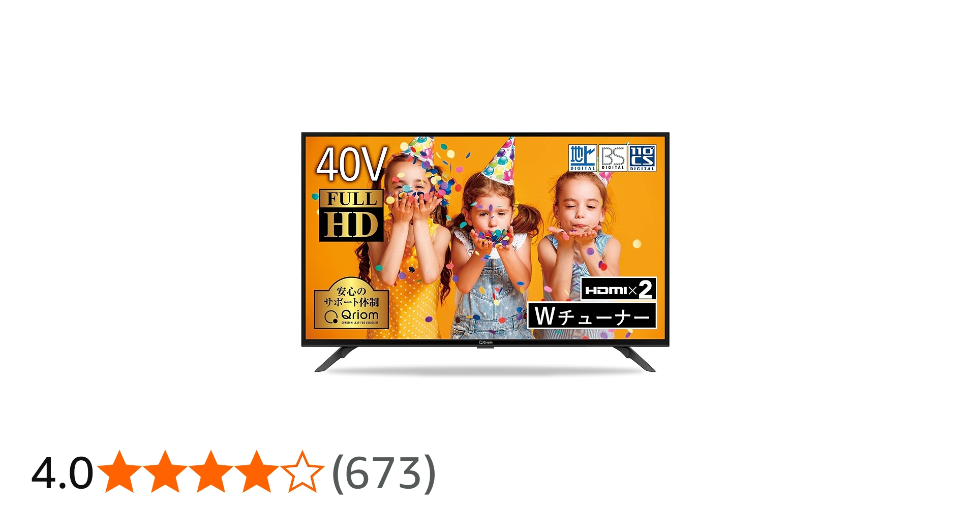 Amazon.co.jp: [山善] 40V型 フルハイビジョン 液晶テレビ (裏番組録画