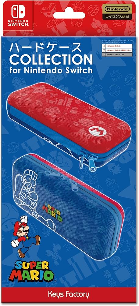 Amazon.co.jp: 【任天堂ライセンス商品】ハードケース COLLECTION for