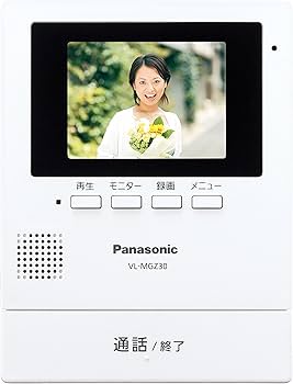 Amazon.co.jp: パナソニック ワイヤレステレビドアホン(モニター親機+