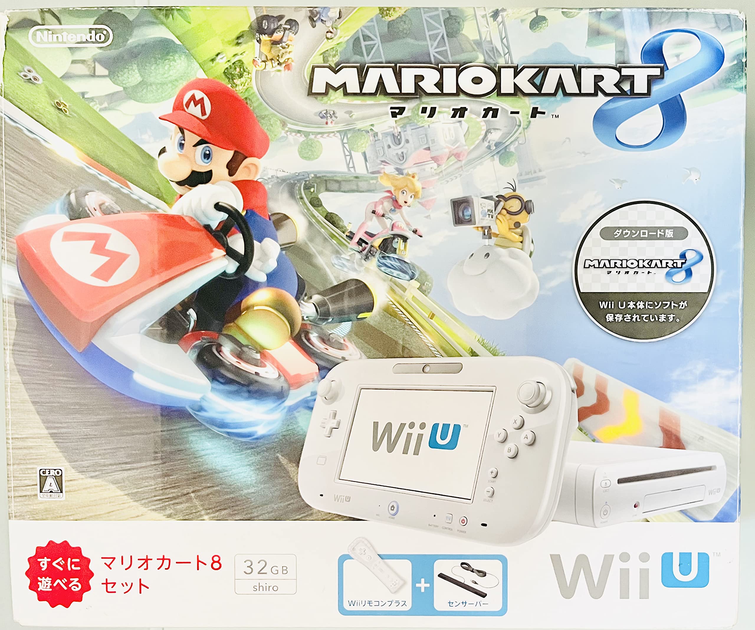 Amazon.co.jp: Wii U Mario Kart 8 set white : Video Games