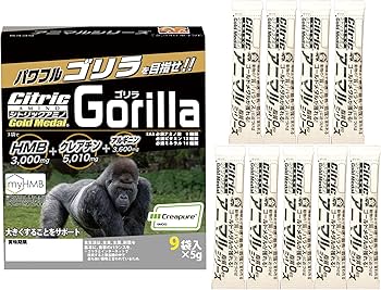 Amazon | シトリックアミノゴールドメダルアニマルシリーズ シトリック