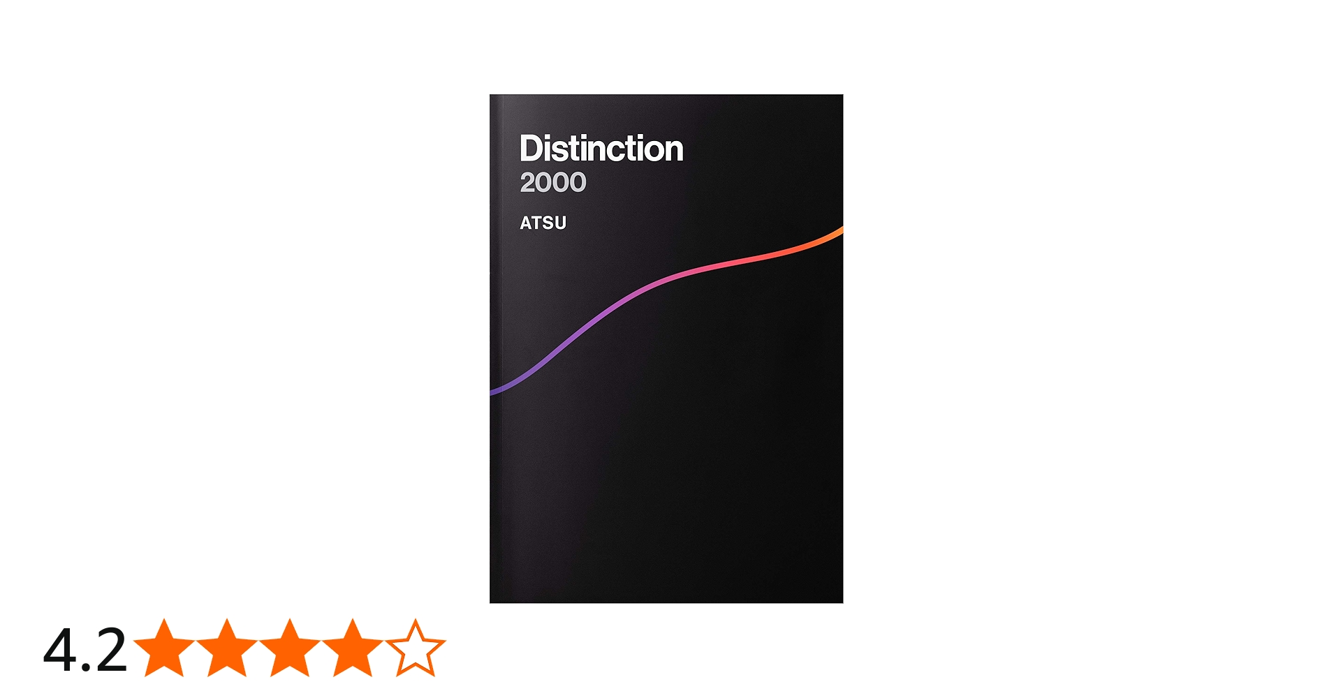Distinction 2000 | ATSU |本 | 通販 | Amazon