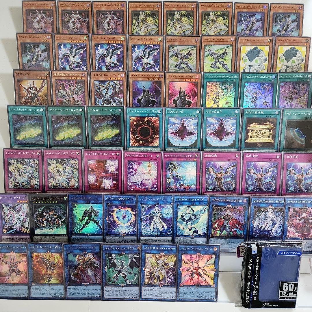 Amazon.co.jp: 【デッキ販売】 M∀LICEデッキ マリスデッキ 構築済み