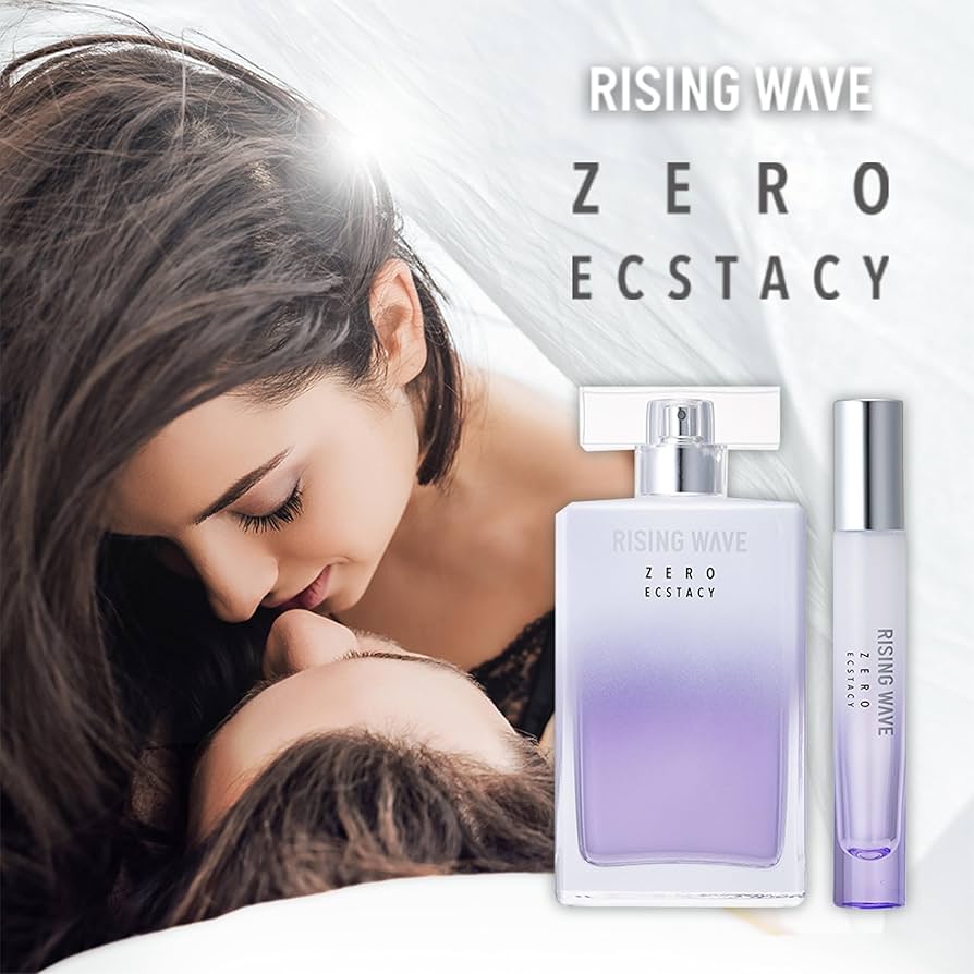 Amazon.co.jp: Rising Wave Zero Ecstasy Mini Bottle EDP SP 0.3 fl