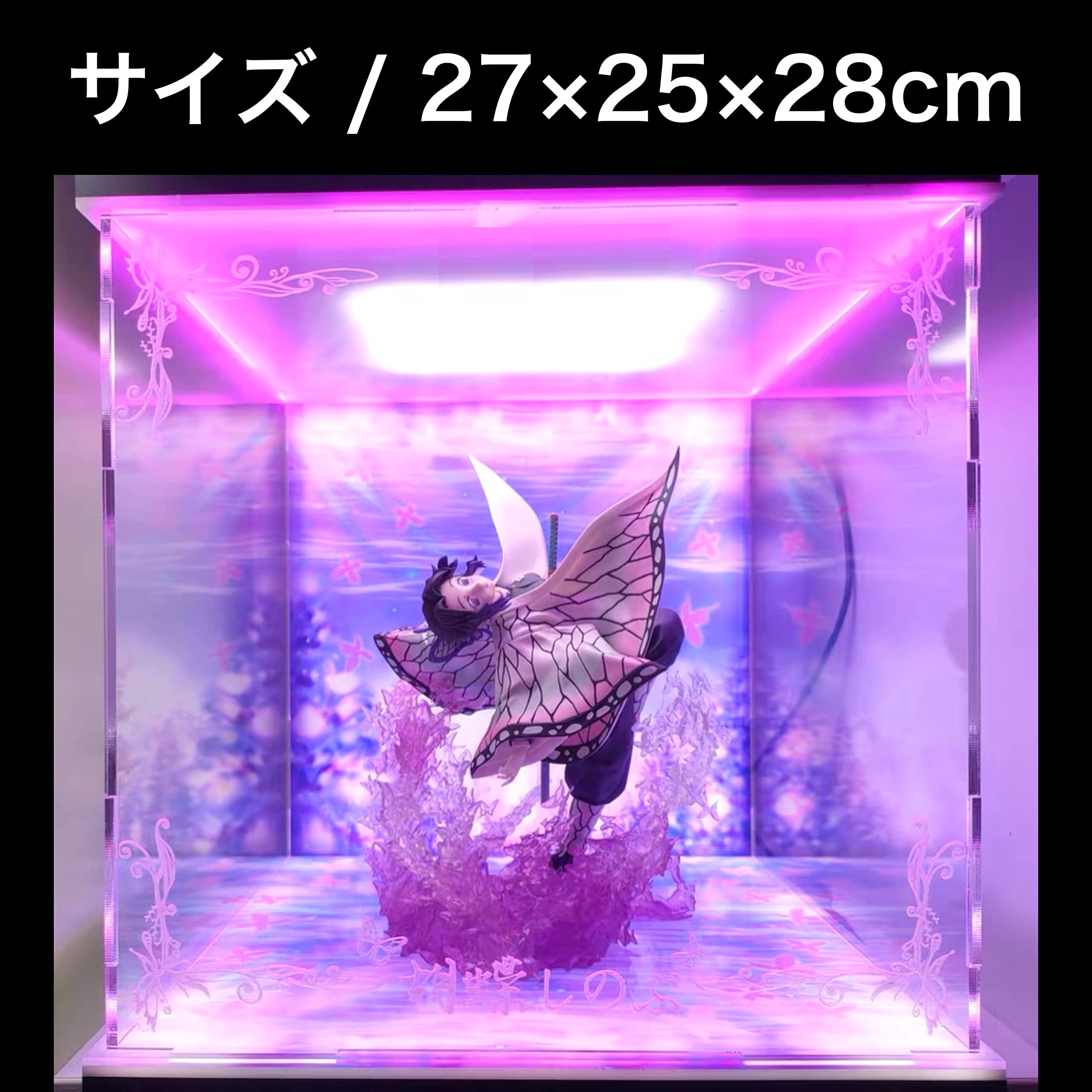 Amazon.co.jp: 専用 フィギュアケース アニプレックス 鬼滅の刃 胡蝶