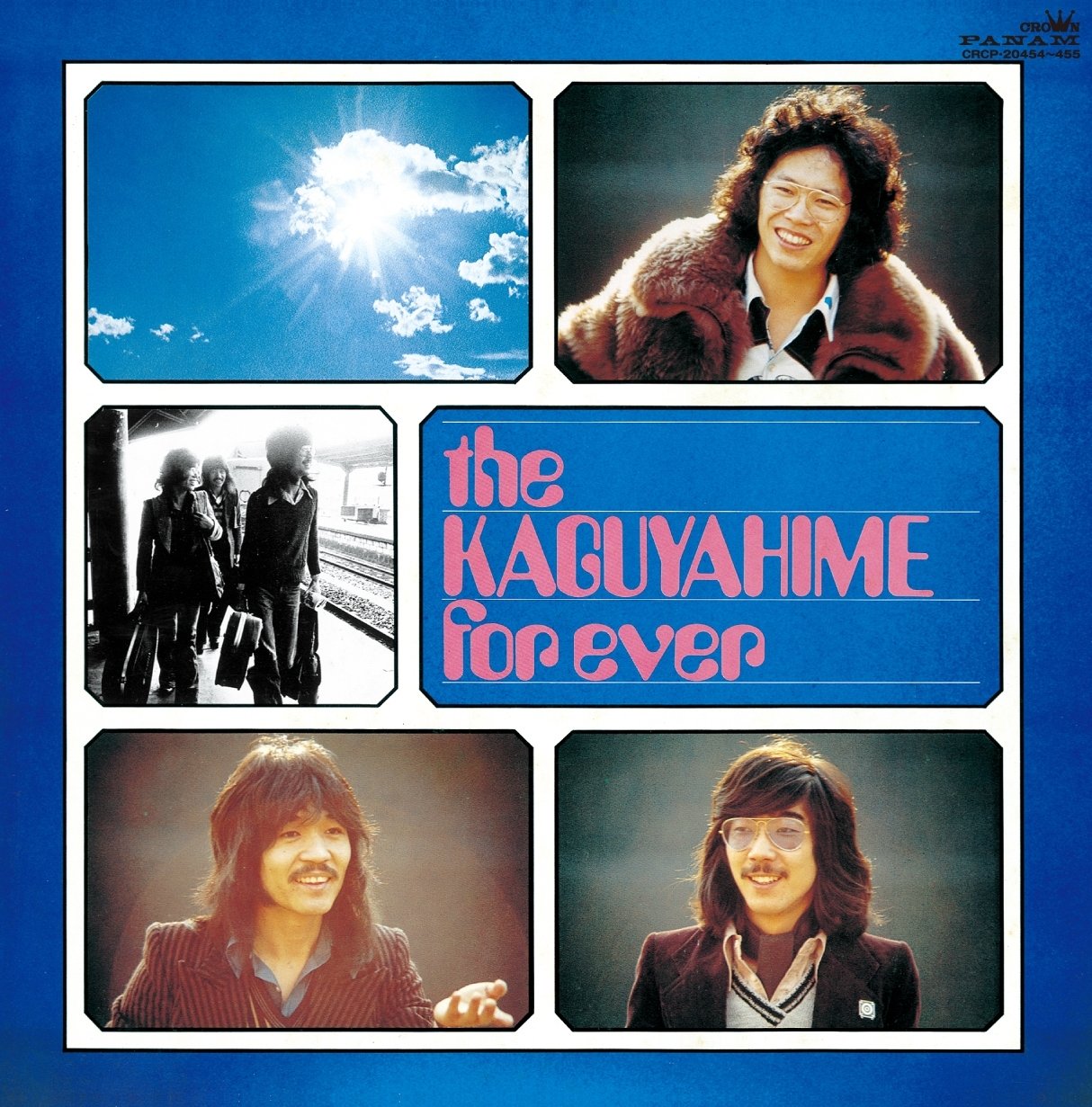 Amazon.co.jp: the KAGUYAHIME forever - かぐや姫: ミュージック