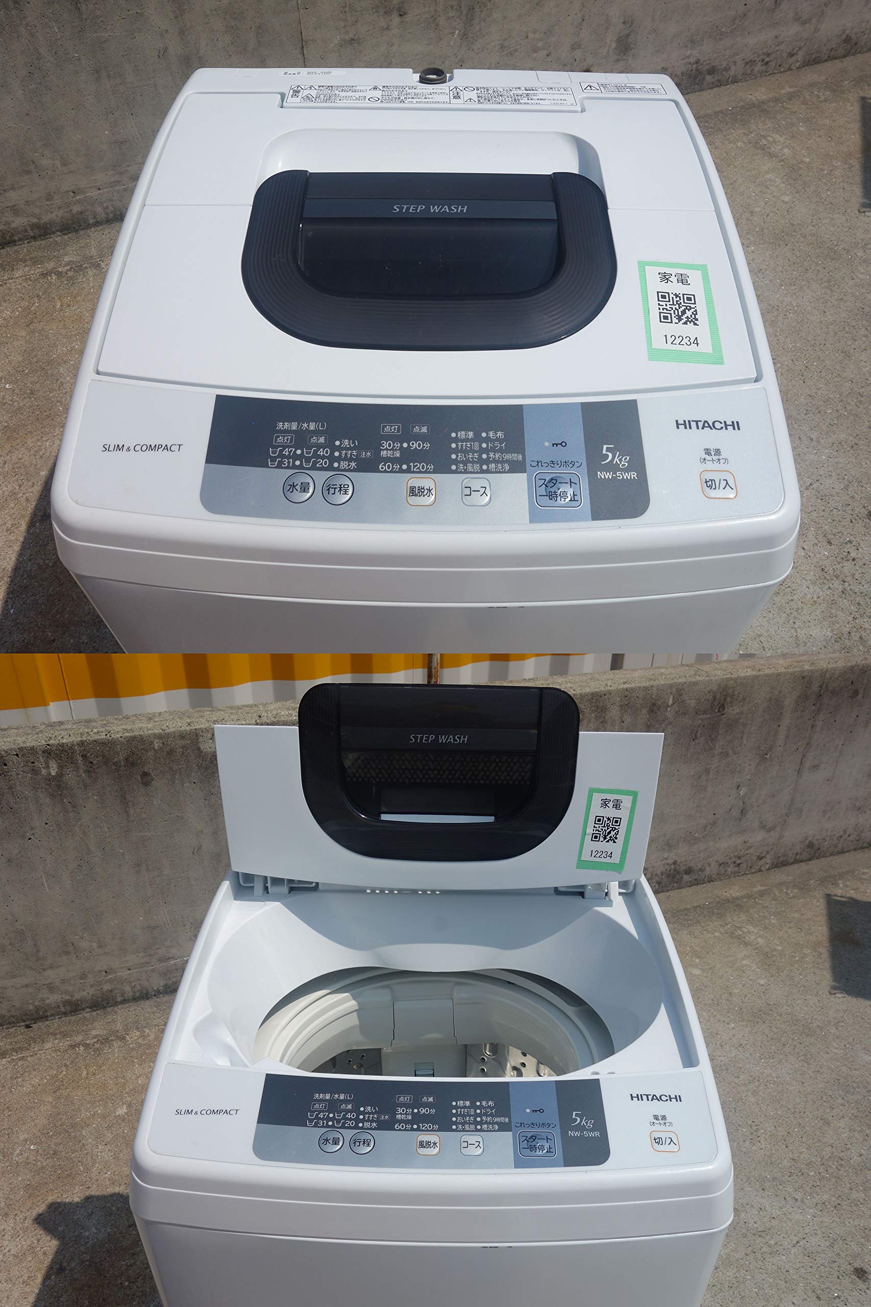 Amazon.co.jp: 日立 全自動洗濯機 5kg ピュアホワイト NW-5WR W