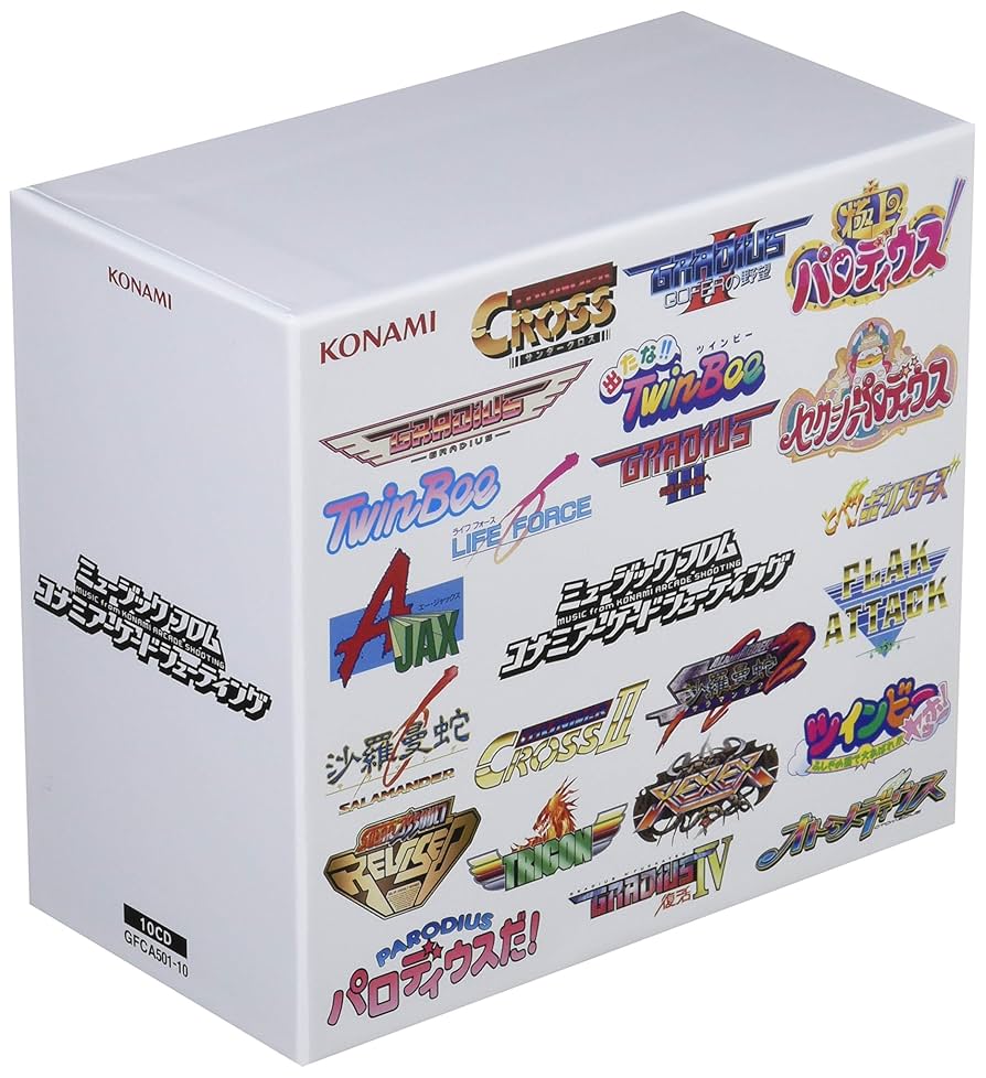 Amazon | ミュージック フロム コナミアーケードシューティング