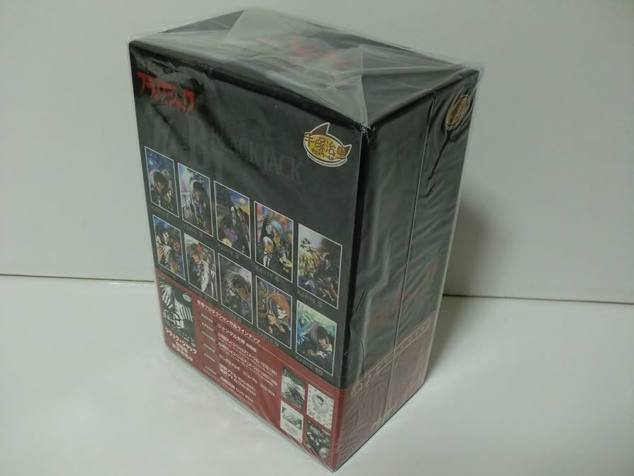 Amazon.co.jp: ブラック・ジャックOVA DVD-BOX : 大塚明夫, 水谷優子