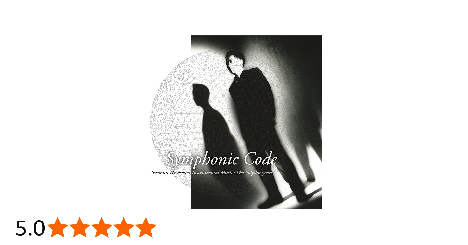 Amazon.co.jp: Symphonic Code Susumu Hirasawa Instrumental Music