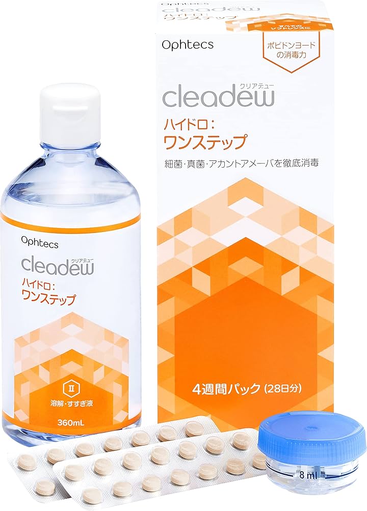 Amazon | Cleadew オフテクス クリアデュー ハイドロ ワンステップ 28