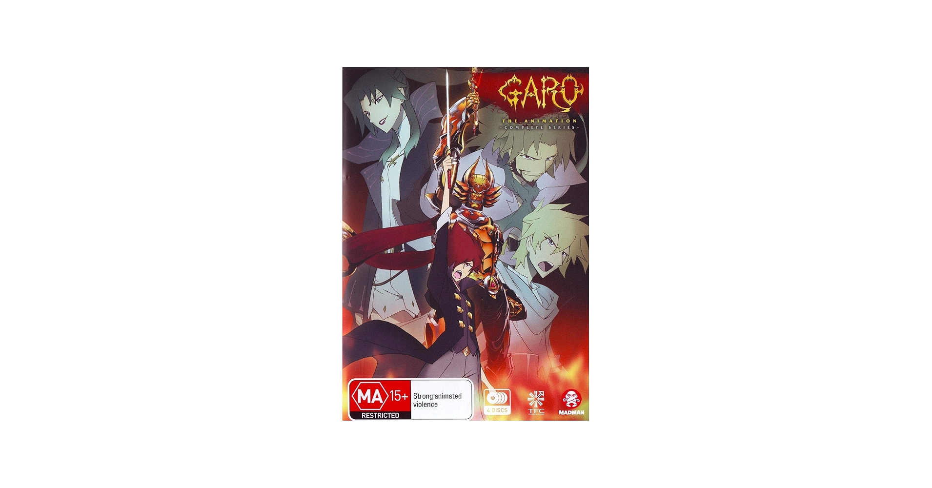 Amazon.co.jp: GARO THE ANIMATION complete series (import版) (625分