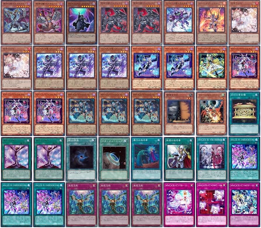 Amazon.co.jp: 【デッキ販売】 M∀LICEデッキ マリスデッキ 構築済み