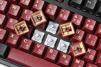 Amazon.co.jp: DROP + Redsuns GMK Red Samurai Keycap Set for 65