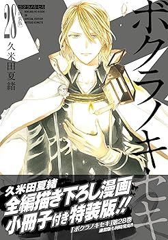 81Zth3CYRxL._AC_UF350,