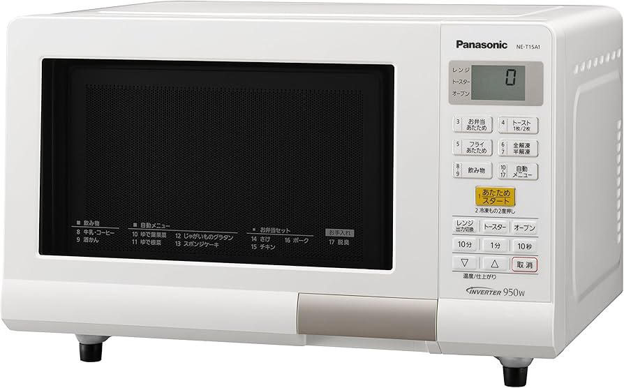 Amazon | パナソニック エレック オーブンレンジ 15L ホワイト NE