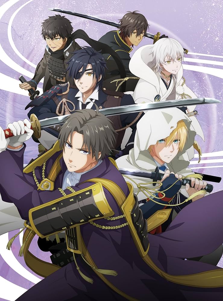 Amazon.co.jp: 【Amazon.co.jp限定】アニメ『刀剣乱舞 廻 -々伝 近し
