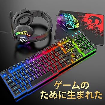 Amazon | Mamba snakeゲーミングキーボードマウスヘッドホンセット USB