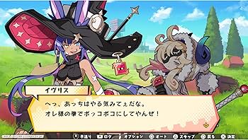 Amazon.co.jp: 届けろ! 戦え! カラミティエンジェルズ -PS5 : ゲーム