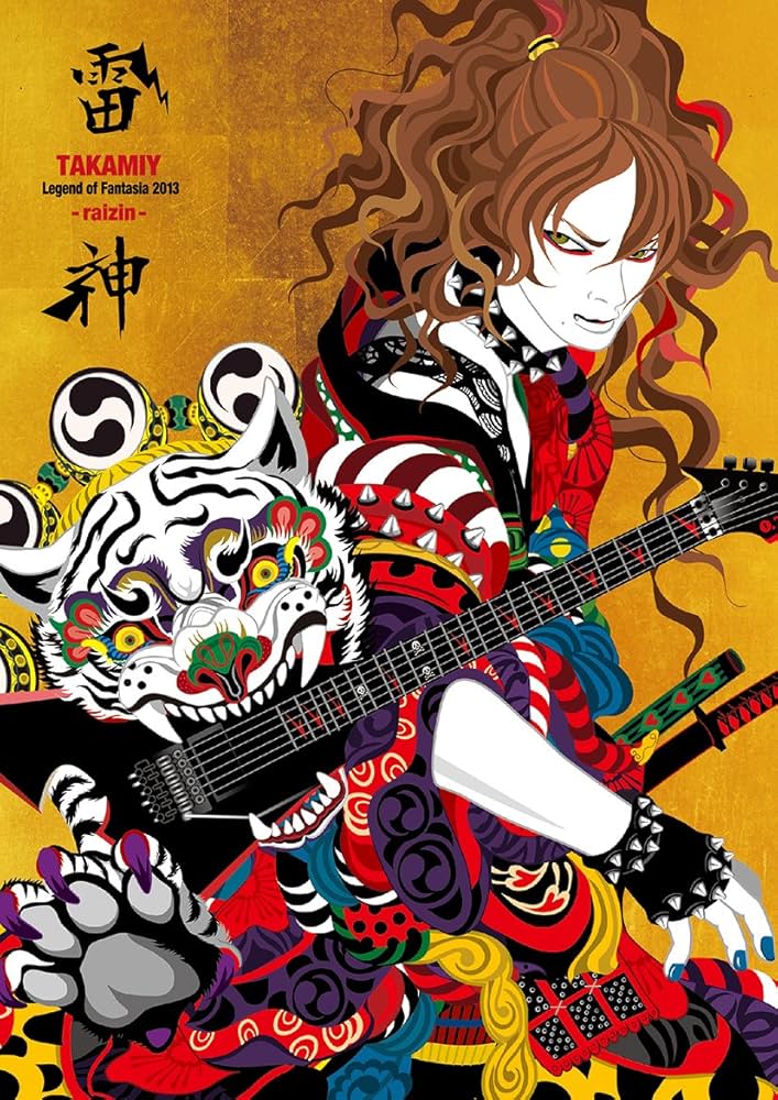 Amazon.co.jp: TAKAMIY Legend of Fantasia 2013 雷神-raizin- [DVD