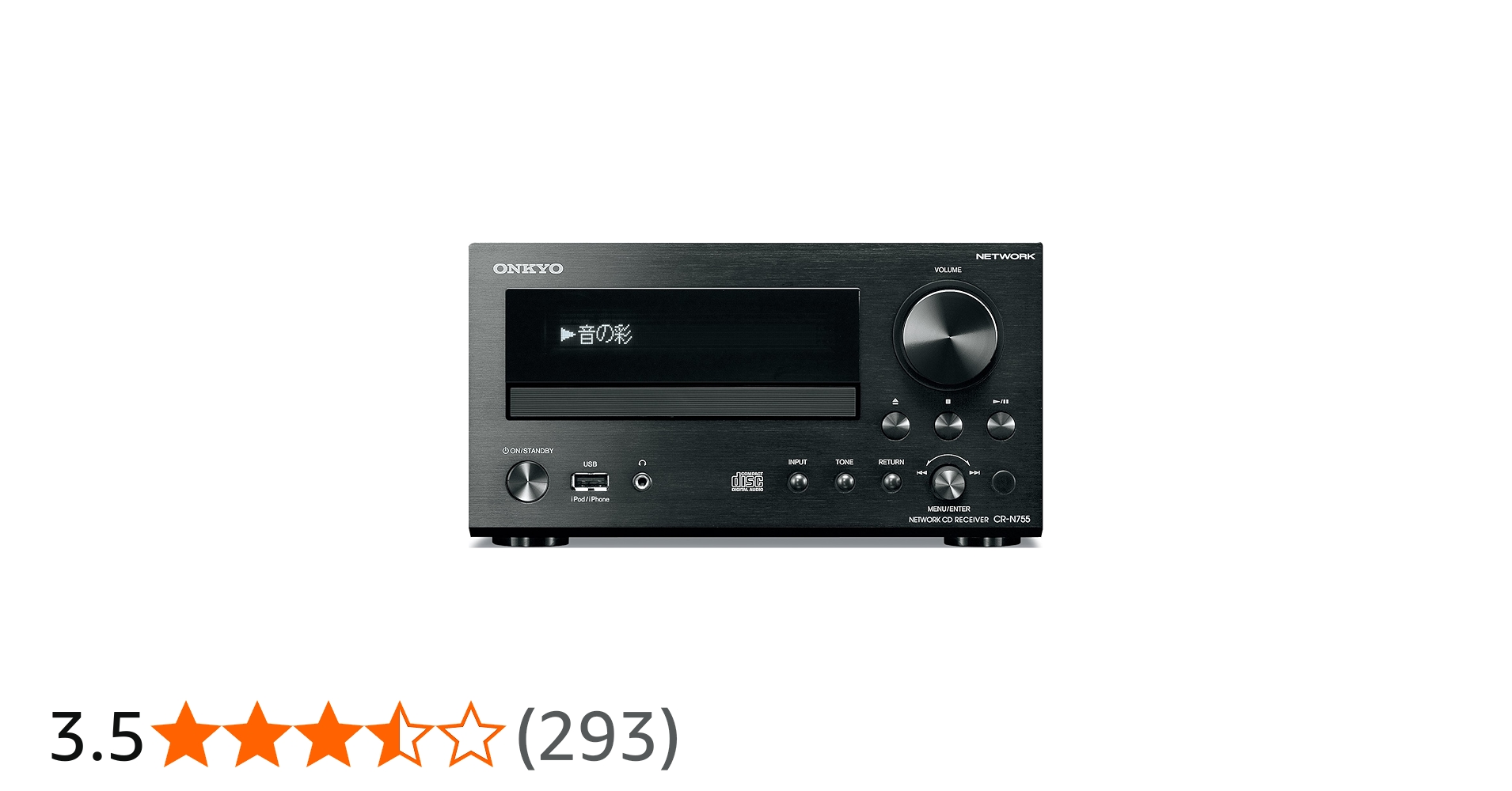 Amazon.co.jp: ONKYO ネットワークCDレシーバー CR-N755(B) : 家電＆カメラ